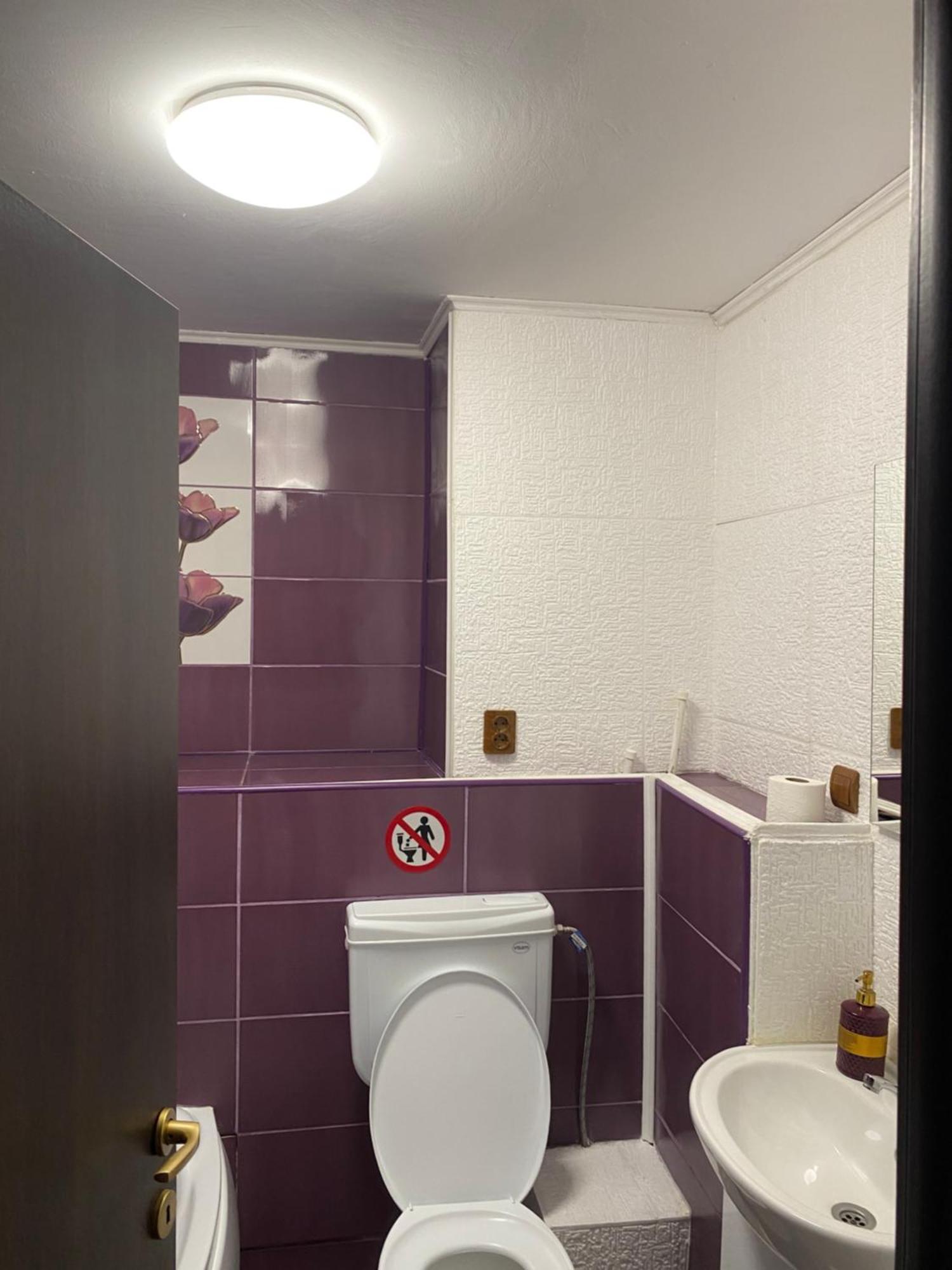 Karra Hotels Voluntari Zewnętrze zdjęcie
